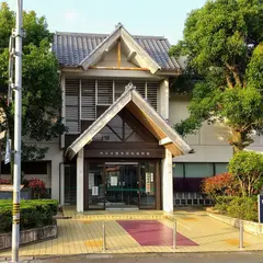 弥富市歴史民俗資料館