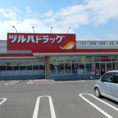 The ダイソー リオンドール喜多方店