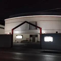 カルネ