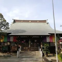 泉福寺