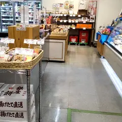 jimmy's あげな店