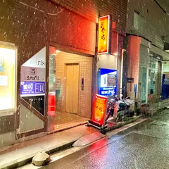 炭火焼肉ぐら 仙台東口店