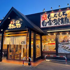 ラーメン赤シャモジ 桜木店