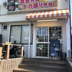 どんぶら来キッチン