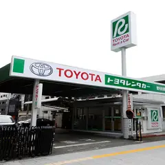 トヨタレンタリース大阪　野田阪神駅前店