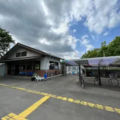大和駅