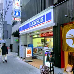 ローソン 大江戸線新宿駅前店