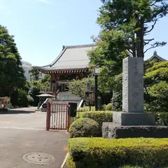 八幡山 観音寺
