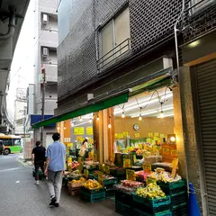 びっくり屋 白金店