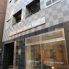ELE hotel Ginza East