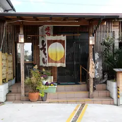 十割そば 夢創庵