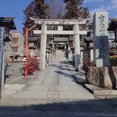 冨士山稲荷神社