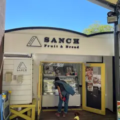 SANCH 軽井沢プリンスショッピングプラザ店