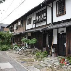 小石原さんの金継ぎ 繕いのうつわ 京都工房
