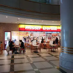 ミスタードーナツ大阪ビジネスパークショップ