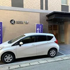 リファレンスレンタカー ホテルリファレンス冷泉店