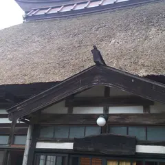 季節宿 國安