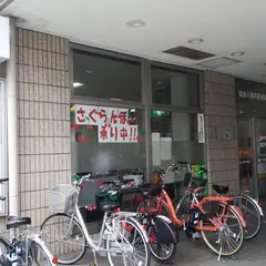 仙台八幡町郵便局