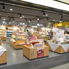 GOTO-CHI 奈良店
