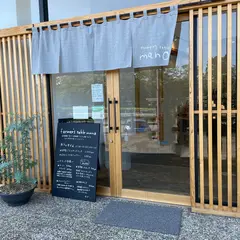 farmer's table mano