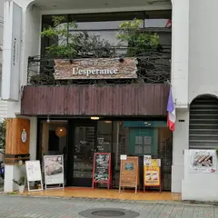 L'esperance Kayamori