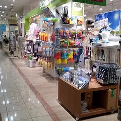 3COINS+plus ゆめタウン博多店
