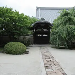 妙顕寺 四海唱導の庭