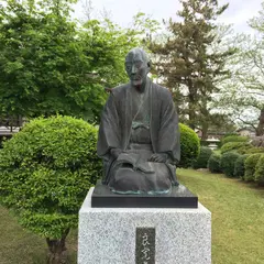 分水良寛史料館