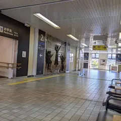 新尾道駅