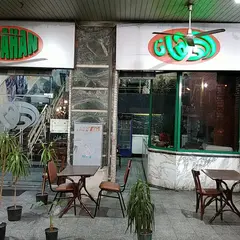 El Dahhan Restaurant