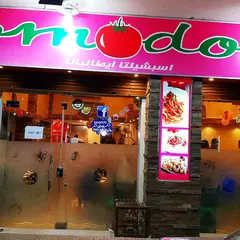 Pomodoro