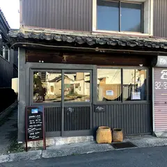 オーロラキッチン