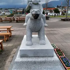 道の駅ふじおやま