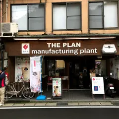 THE PLAN 城崎店・エフカフェ城崎店