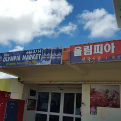 New Olympia Market