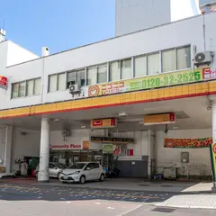 ニコニコレンタカー 小樽駅前店