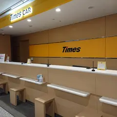 タイムズカー花巻空港カウンター店