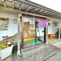 鮨よし