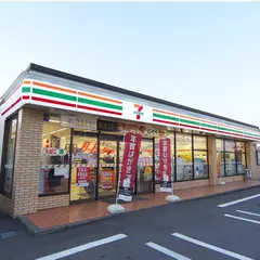 セブンイレブン 旭足川店