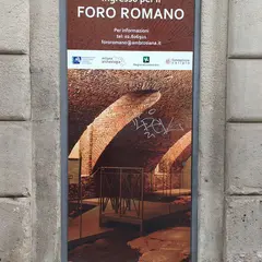 フォロ・ロマーノ