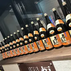 くルり 金沢駅前店