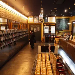 越乃室 Sake Tasting Koshino-muro