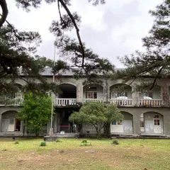 松園別館