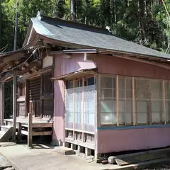 山居薬師堂