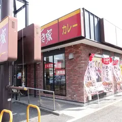 すき家 168号生駒壱分店
