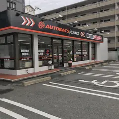 オートバックスカーズ 福岡空港店
