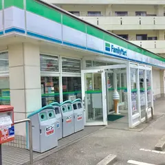 ファミリーマート宮古松原店