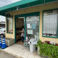 田口乳業 工場直売店 たつの支店