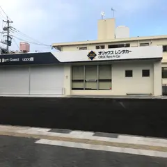 オリックスレンタカー JALパックプレミアム店