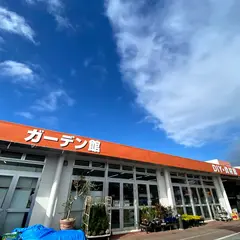メイクマン 美浜店